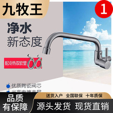 ������304���P䓏N���렝ʽˮ���^����ϴ����ˮ���ϰѳ��̨ϴ��