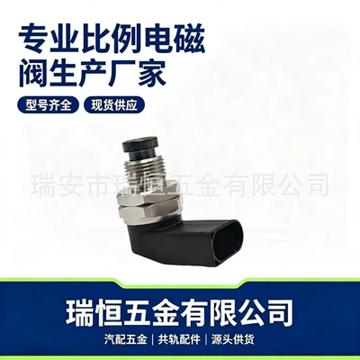 Suitable for BMW X3, Yanacaq injektoru (Forsunka)