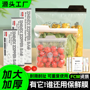 �p���ܷⱣ�r��ʳƷ����ȡʽ�Է������ʳƷ�Ӻ���䌣���ܷ��