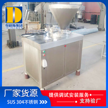 40LĴDccҺcC ccCO˹cC