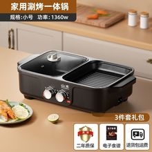 ɽ����ɫ��偟���һ�w��nʽ�๦��늿��P�҃��̿����ÿ���偲�ճ