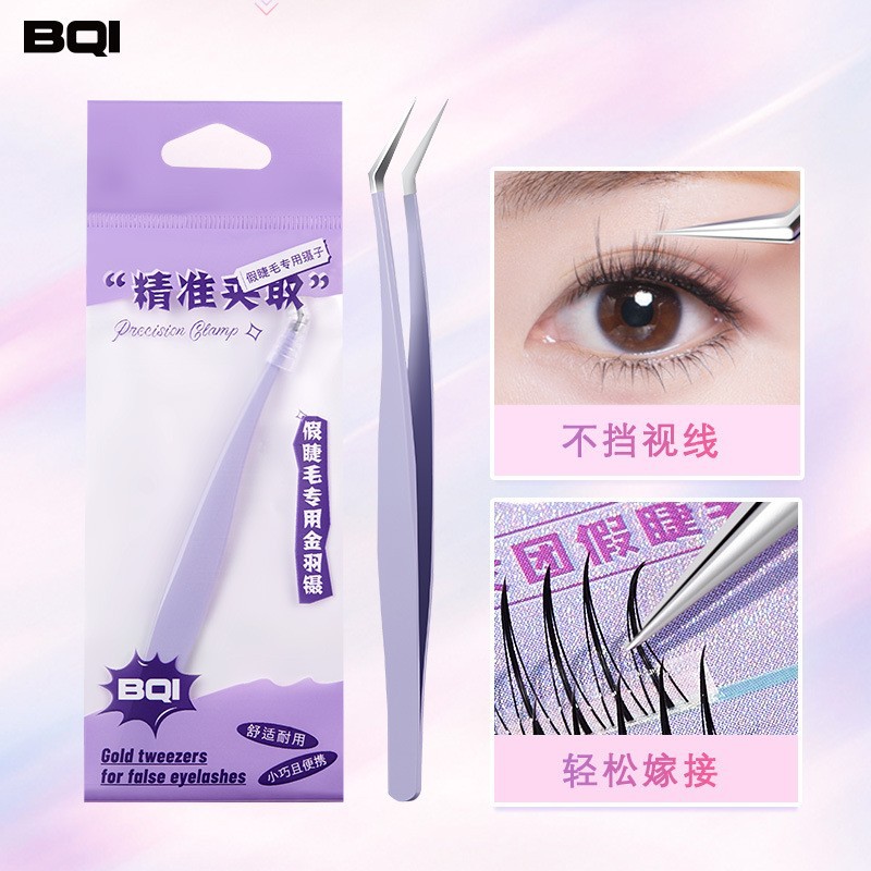 Золотые перья для ложных ресниц