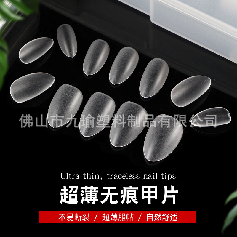 JP039 - 2 almendras cortas de uñas