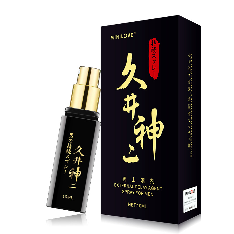 Micro-love para hombres spray Long Yan Oil Long Well Shen Er Shen Xiao Long para mujeres toallitas de gel de placer al por mayor