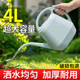 浇花水壶抗压耐摔塑料长嘴洒水壶养花专用神器家用大容量喷水壶