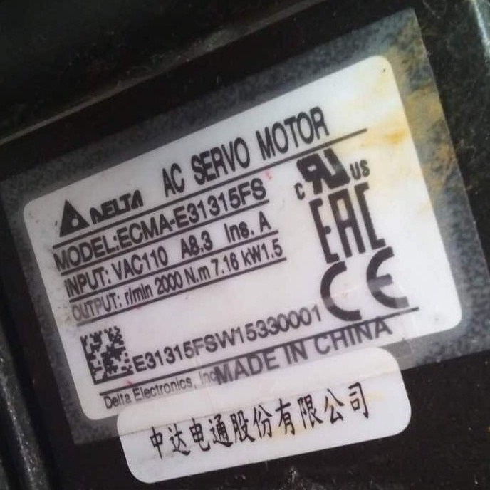 全新原装 ECMA-E31315FS  中达电通伺服电机  台达伺服马达