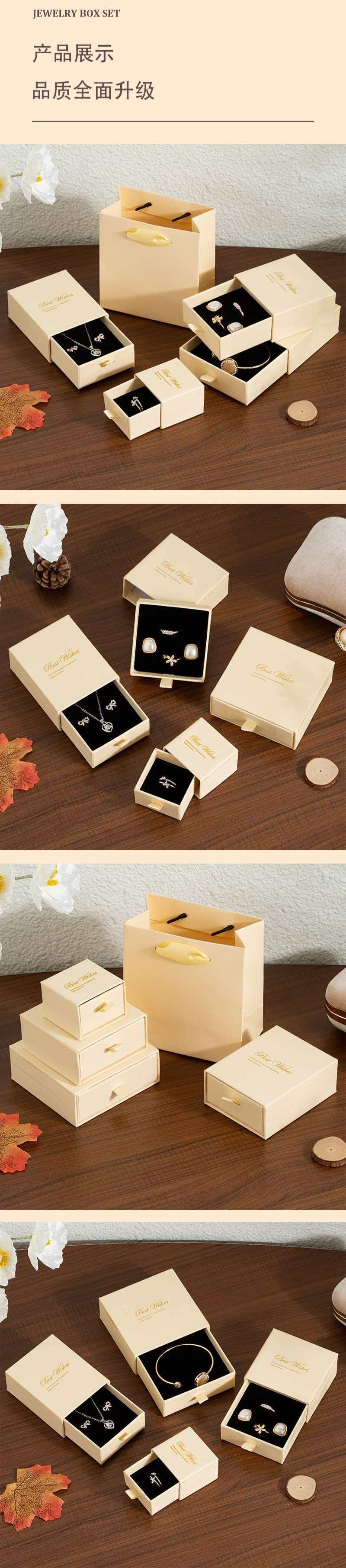 Hersteller-Großhandel Getreidegelb Schubladenbox Schmuck-Aufbewahrungsbox Anhänger Ringverpackungsbox Armbandkette Halskette Schmuckverpackungsbox