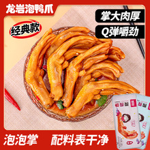 ���ۇL�������������ˬ������צ50���b���e��ʳ���ƏS��ֱ�N���l