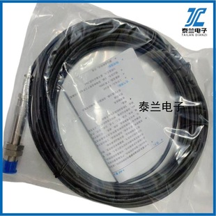 Jiangyin factory S-HZ speed sensor steel plant power plant cement plant gear speed probe