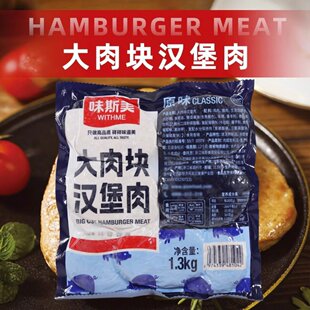 ζ˹������K�h����1.3kg ����K�決����A�����W������Ʒԭ��