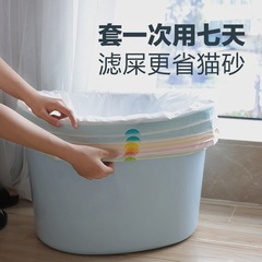 eJie Cat Litter Bag: Portable Pet Litter Cleaning Bags with Perforations, Thickened Design, and Filter Pouches Available in Small, Medium, and Large Sizes