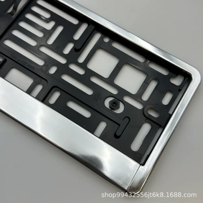European Standard Russian and German Car License Plate Frames, European License Plate Frames, Thickened Abs Material, In-Stock European License Plate Frames