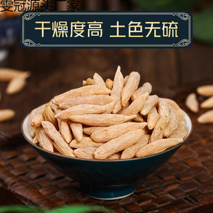 �Ĵ������dꖮa�ذl؛���I2�l500�˲���ˮ���|���T��