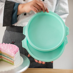 Rainbow cake mold 4/6/8 inch silicone mousse layered four-inch round baking pan for oven household baking tools