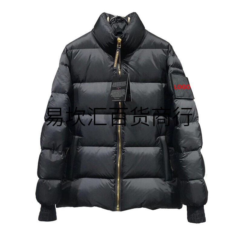 2025 New Palm Moose # 09 Men/Women Quilted Puffer down Jacket