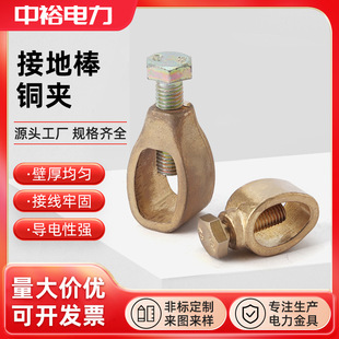 ��ԣA/B�ͽӵؾ��A���׽ӵ��~���⎧�A�ӵؾ��o�̼��Ӿ����Ӿ��A