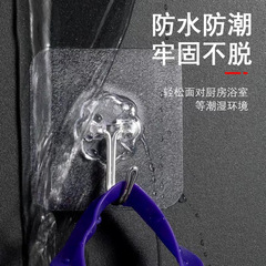 Adhesive Hook Strong Paste Hook No Hole Invisible Load Bearing Adhesive Transparent Kitchen Bathroom Wall Hook Strip
