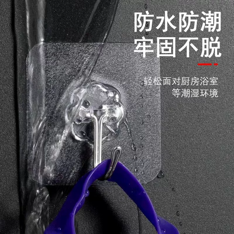 Gancho adhesivo pegamento fuerte sin rastro de perforación, gancho transparente para cocina/baño, fijación segura en pared