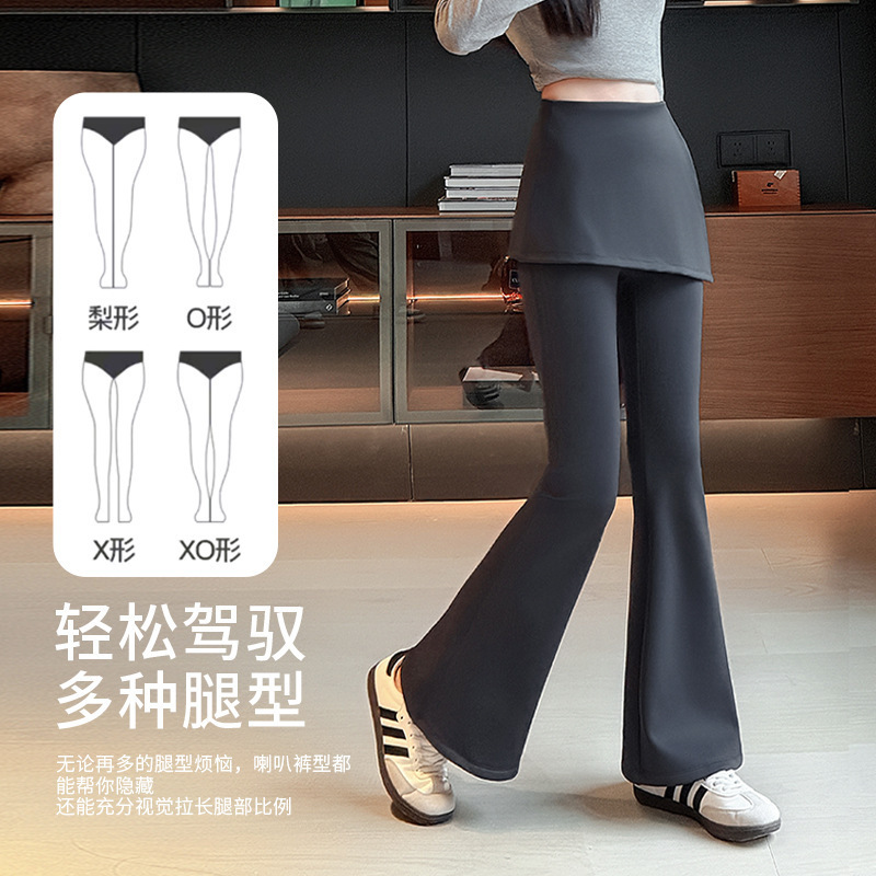 假两件加绒微喇裤秋冬厚款显瘦外穿瑜伽裤保暖女裤打底压力飞行裤|undefined