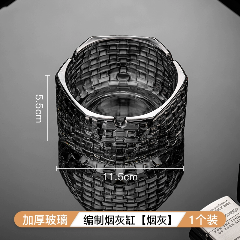 Big glass ashtray for commercial use for office, light luxury style