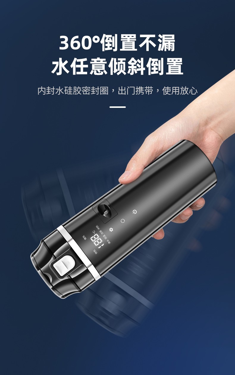 Kettle boiling cup 12v24v universal large truck special electric water Cup heating insulation boiling water artifact hot water