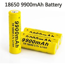 GIF 18650锂电池9900mah 3.7V 防爆手电筒LED电池 外贸爆款