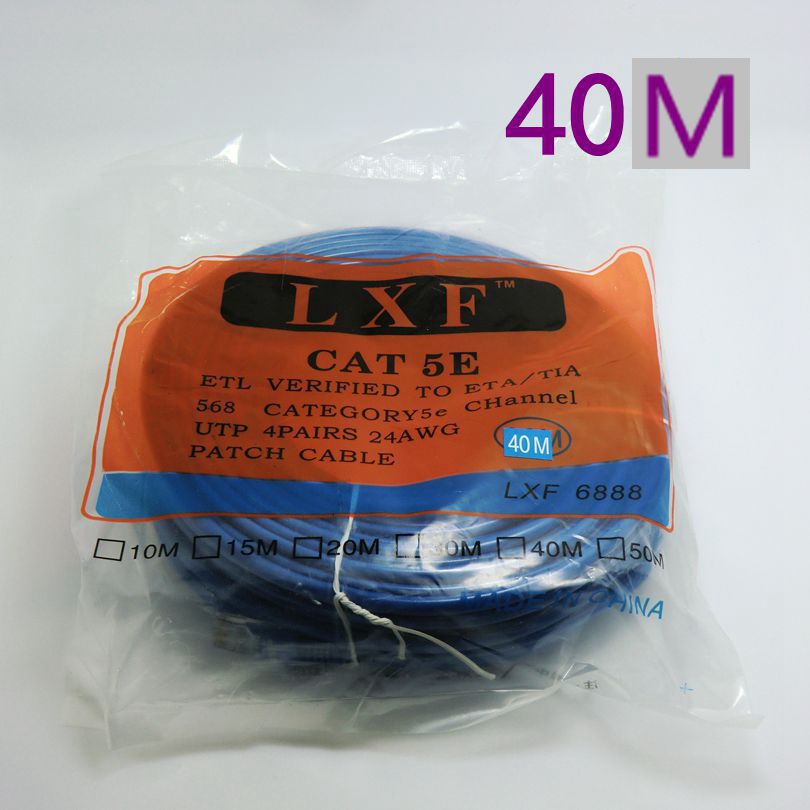 成品网线40米机制网线CAT5网络跳线RJ45线不足米