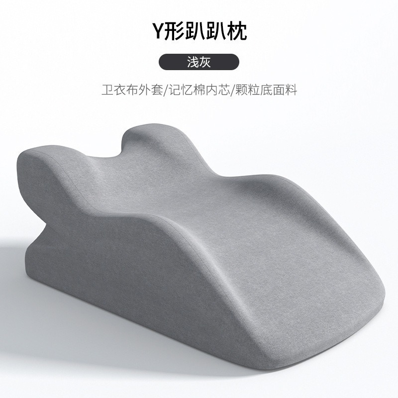 床上趴睡枕趴床神器多功能俯卧位趴枕头趴着睡觉看书趴趴枕靠背枕|undefined