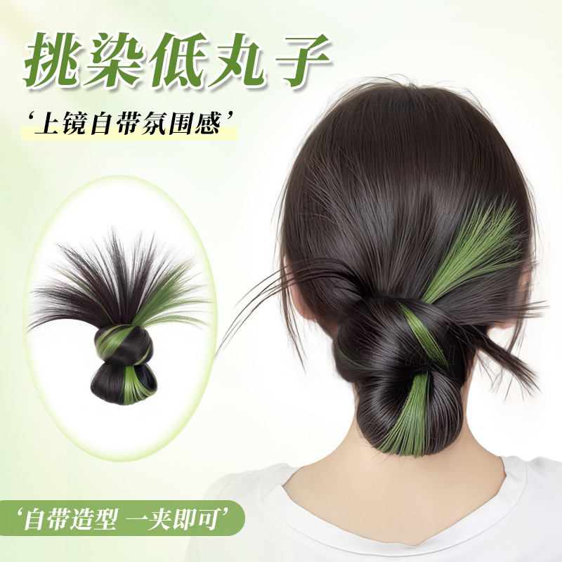 Moño Postizo con Mechas y Pinza de Garra de Fibra de Alta Temperatura para Mujeres