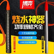 ���C��ÿ����늟��ԡ���Ͱ��ˮ�ӟ����������ϴ��a�ذ�ȫ