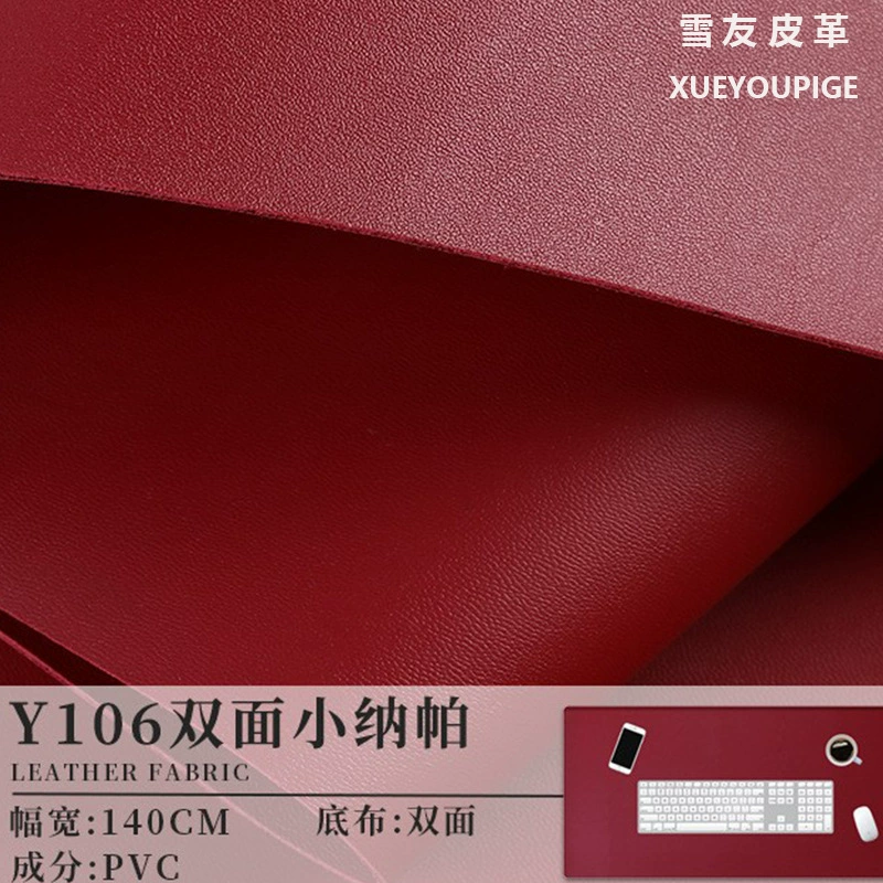 Double-sided bag PVC, purse, wallet, 1.7mm
