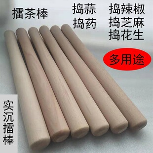 ֱ�N��ʽ��Ȼ��ľ�޲����ĥ�����׺����v������ʳ��v����ľ��