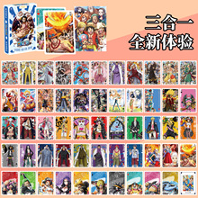 海贼王高清图案卡通扑克牌周边漫画动画路飞索隆乔巴趣味娱乐纸牌