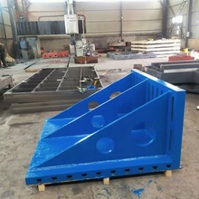 供应铸铁弯板1000-3000大型弯板 直角T型槽弯板工作台恒博铸业
