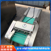 �๦������ș����Ƭ�C��⻨����ֱ���ЉK�iţƤ�S�������жΙC