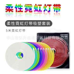 �羳led�͉�12V�޺��5*11PVC6*12����2835��ɫ���b�b�ܛ���l