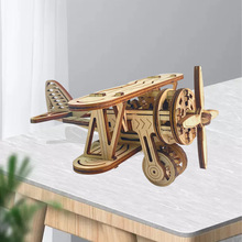 2022新款 DIY木质机械飞机模型儿童益智拼装玩具立体拼图滑行机