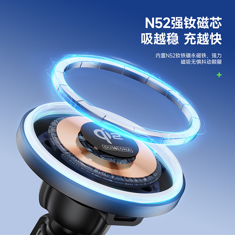 Qi2 cargador inalámbrico de automóviles de absorción transfronteriza mayorista para Apple 15W cargador inalámbrico de automóviles de carga rápida transparente