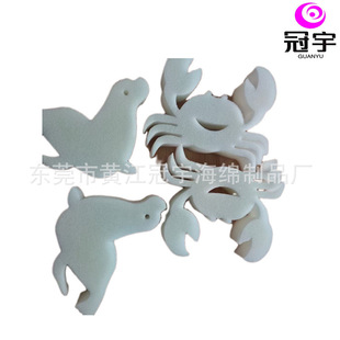 �_��С�����Π�����ͺ��d ��צ�~��ͨ���d ��Ӿ���^�V���d