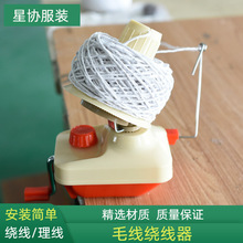 �ք�ë���@���C�ֹ�DIY���Óu���C�֓u�p�����̶��u�@�C��������