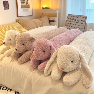 Cute Long Waist Bear Rabbit Pillow Girl Leg Clip Special Plush Toy Pillow Baby Sleeping with Bed Artifact