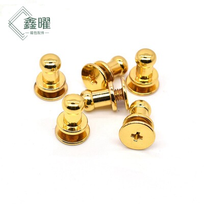 现货供应金属多尺寸和尚头配螺丝奶嘴钉箱包五金配件首饰盒小拉手