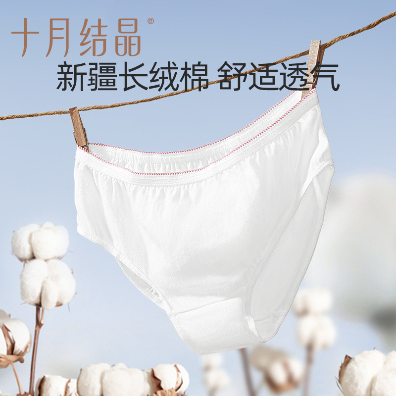 O1CN01lIfaTT1ZDKNbdkbub_!!2206