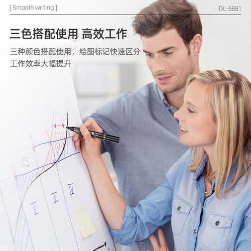 Effective marker oily black thick head logistics marker pen large capacity waterproof large pen mark pen hook line pen
