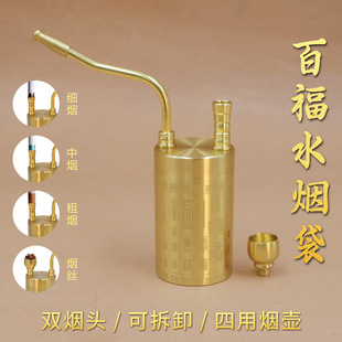 �S�~�ٸ�ˮ�������ؔԴ�L�L����ʽˮ���ر�yʽ��ˇƷ�[���[��