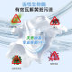 Zhongsanqing Biological Enzyme Bubble Powder to Remove Stains, Strong Bleach to Remove Yellow Stains, Whitening Laundry Detergent, Lazy Bubble Powder