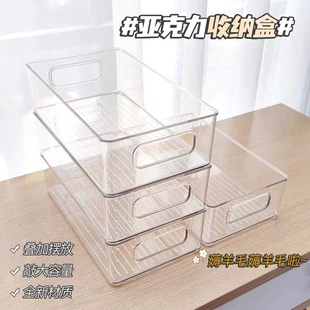 Acrylic Cosmetic Storage Box, Transparent Makeup Organizer, Stackable 12×12×8 cm