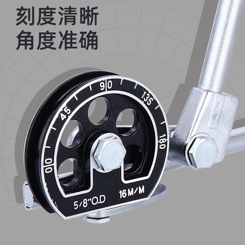 厂家批发手动弯管器铜铝管不锈钢管6-22mm空调管三合一公制管E18