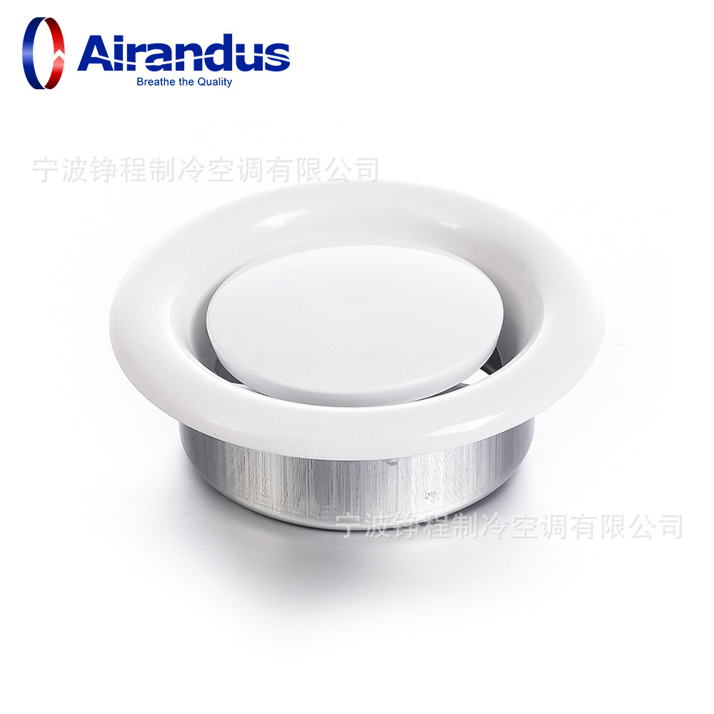 跨境热销空调出风口铁风口圆盘出风口