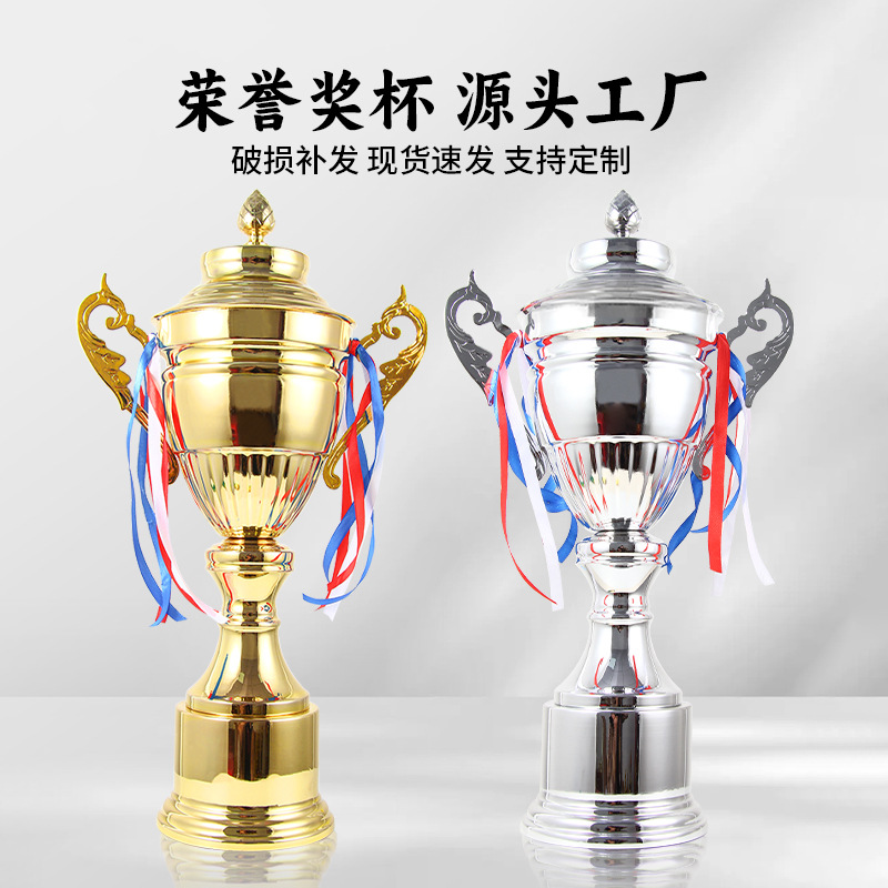 Trofeos de metal Fútbol creativo Baloncesto Campeones Juegos de medallas Juegos de honor Jardín de infantes Juegos de premios